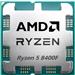پردازنده CPU ای ام دی  Ryzen 5 8400F Tray